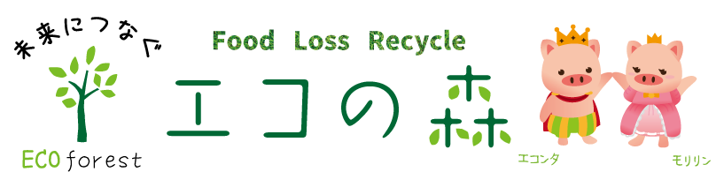 株式会社エコの森